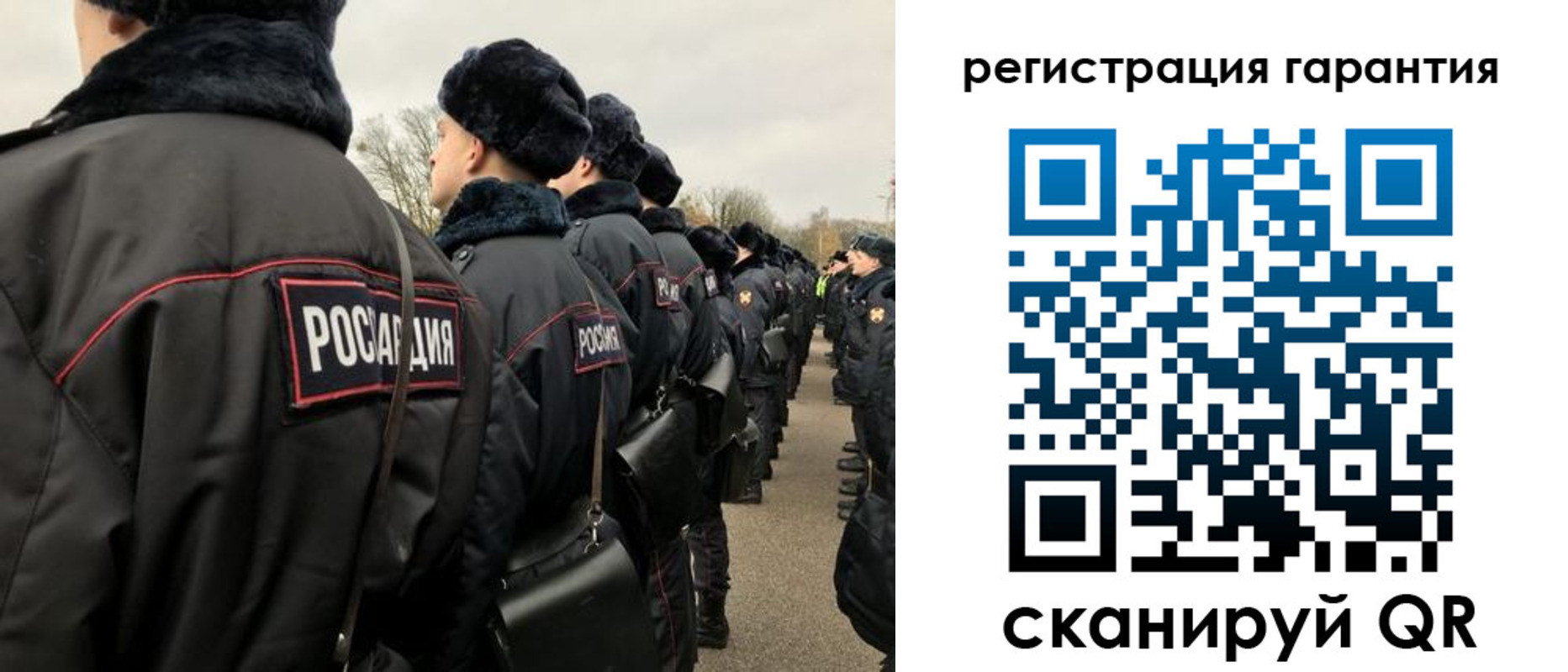 прописка поиск в Сунже